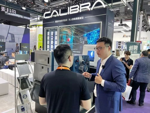 精彩进行时 迪安诊断服务与产品强势亮相第二十届CACLP，引领网络技术新浪潮